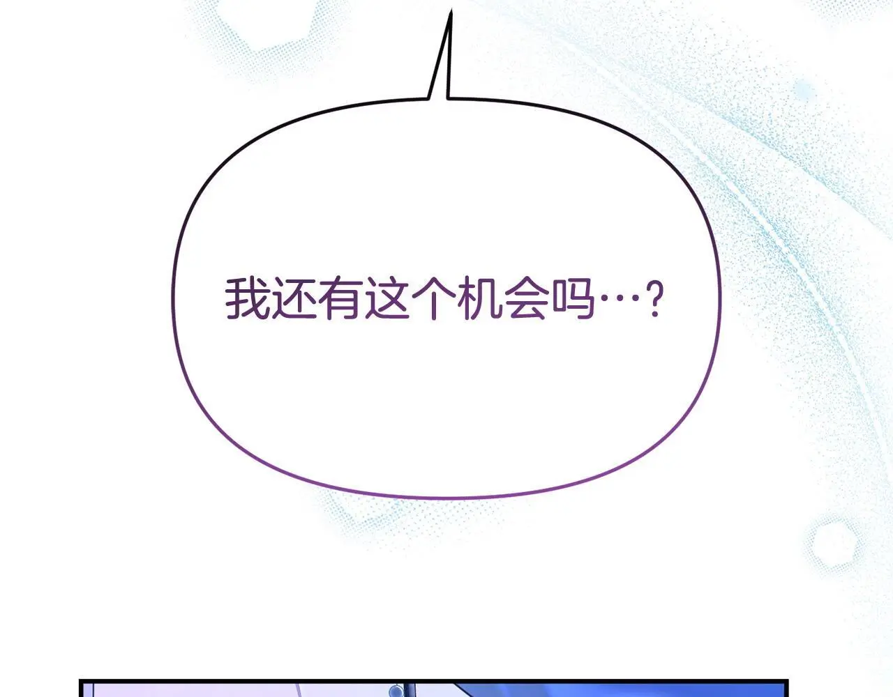 第56话 再让我挣扎一次177