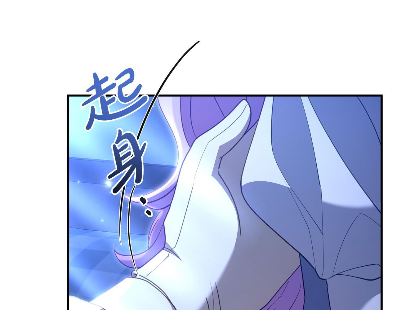 第49话 试探180