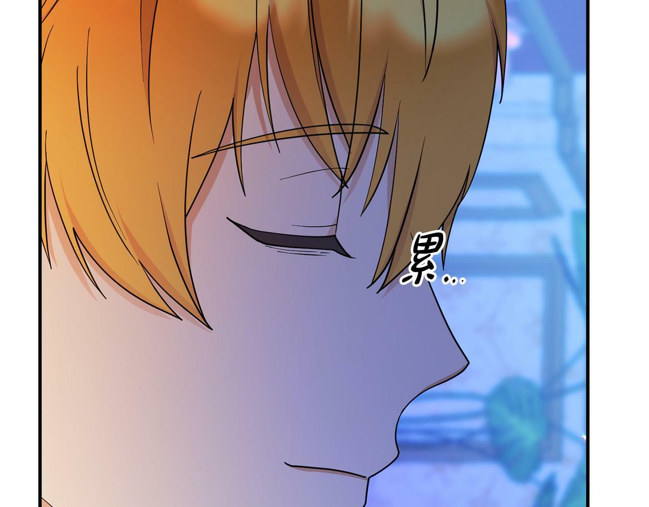 第4话 该如何面对清醒的他155