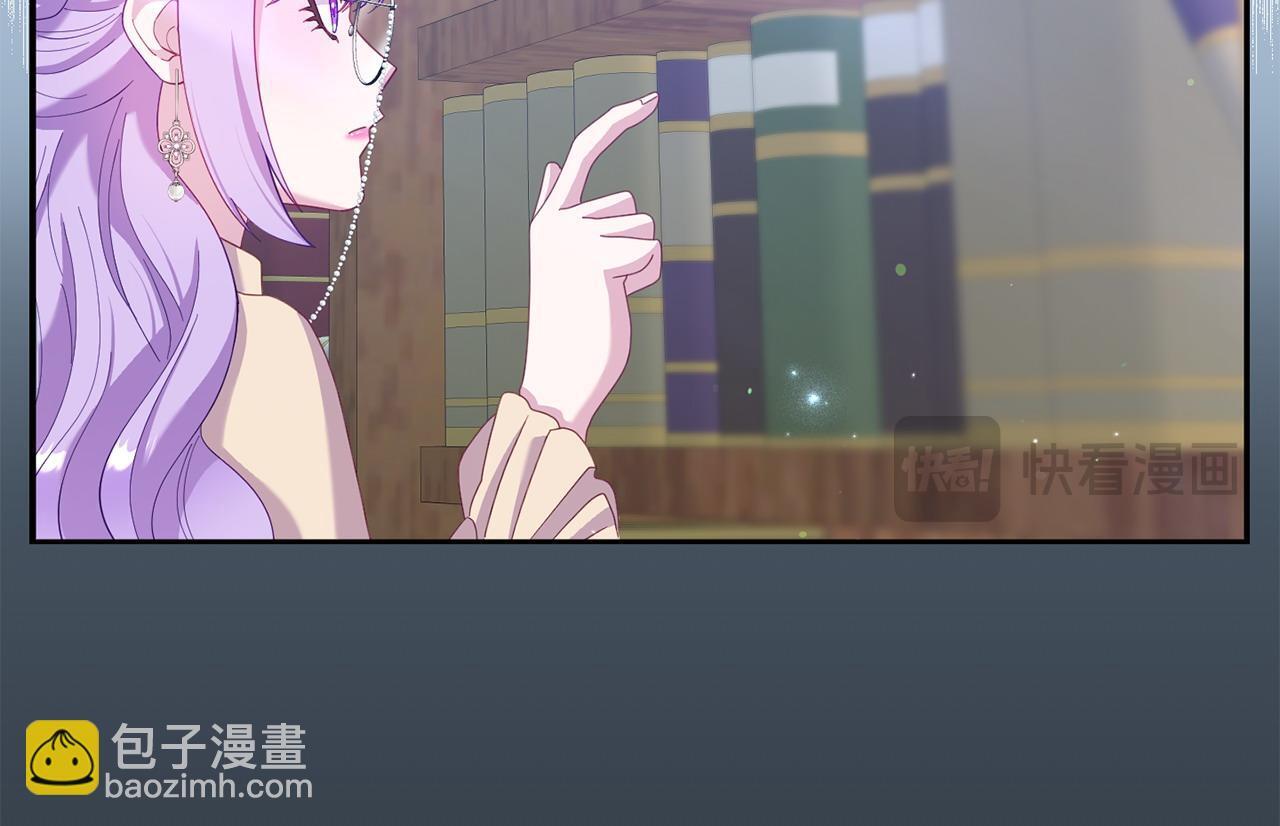 第34话 她的书91