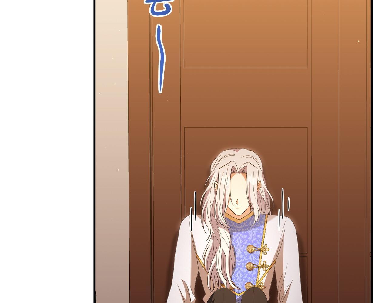 第47话 物是人非79