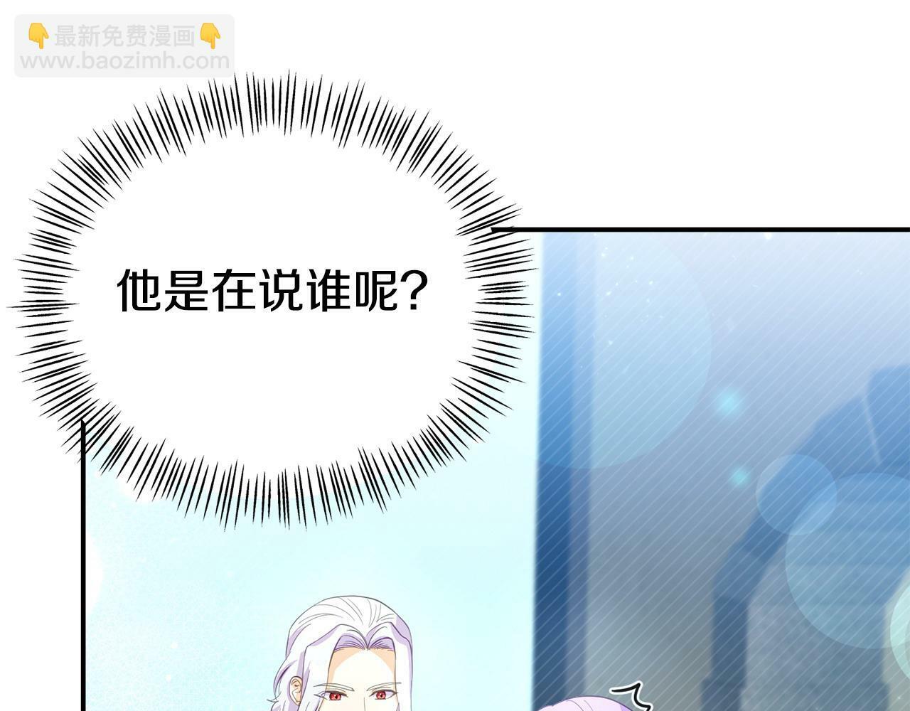 第24话 警告89