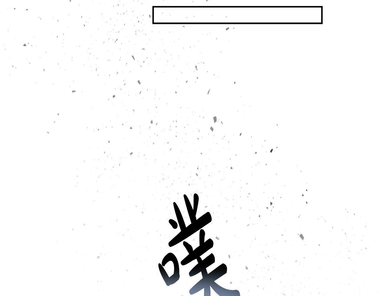 第23话 偷偷读心120