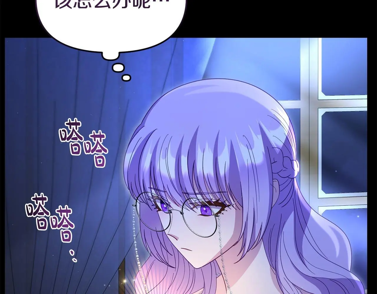 第59话 计划突变120