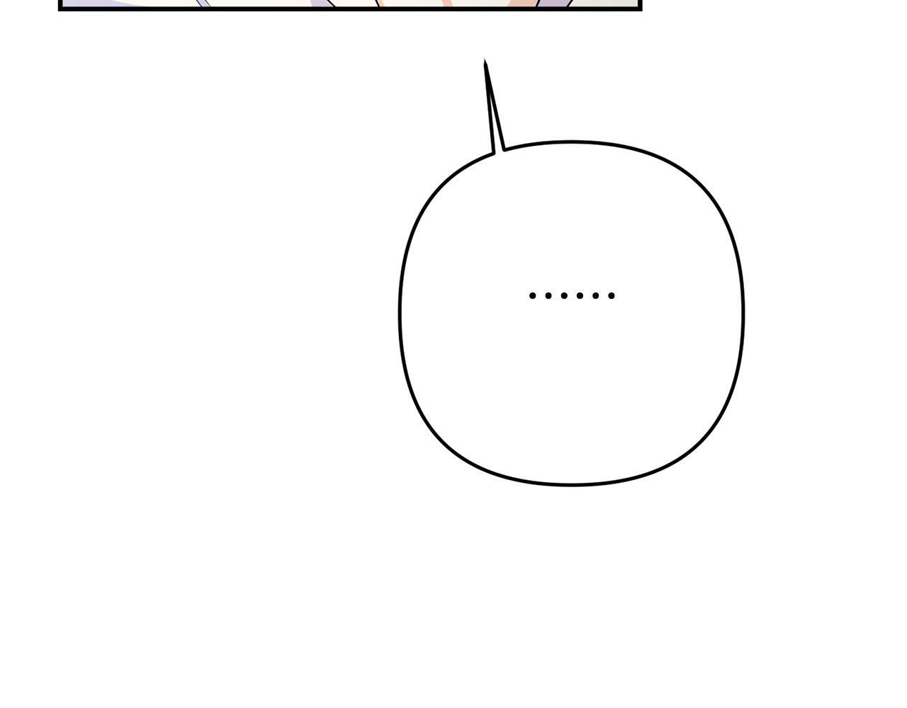 第3话 无意间窥探到的秘密6