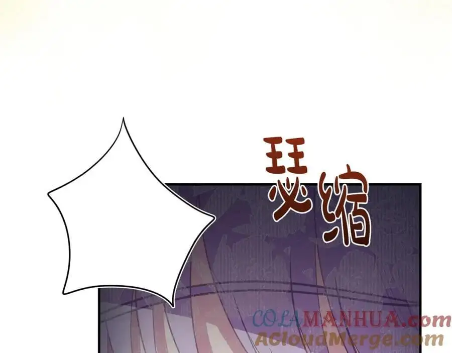 第64话 再拼一次104