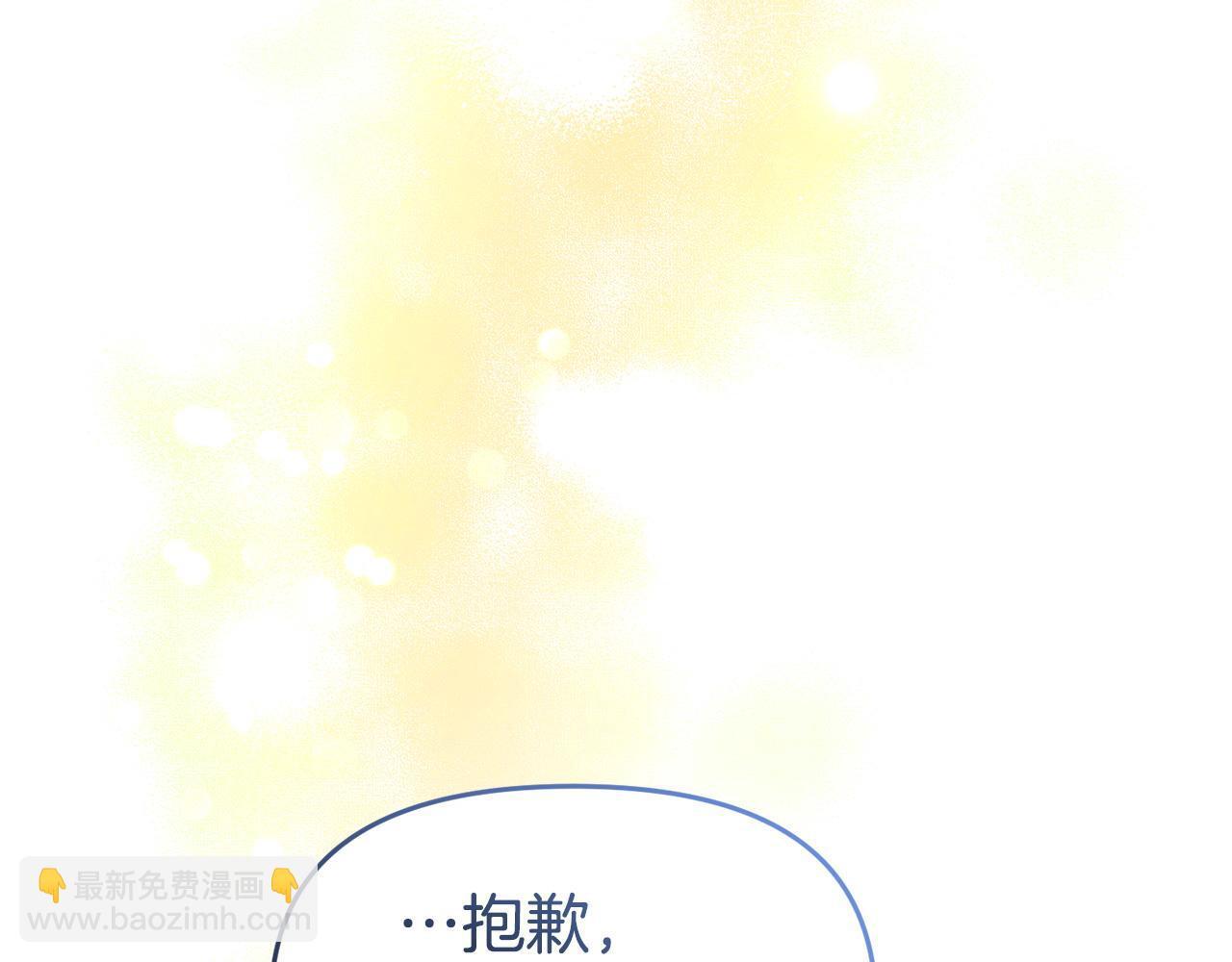 第48话 关系缓和30