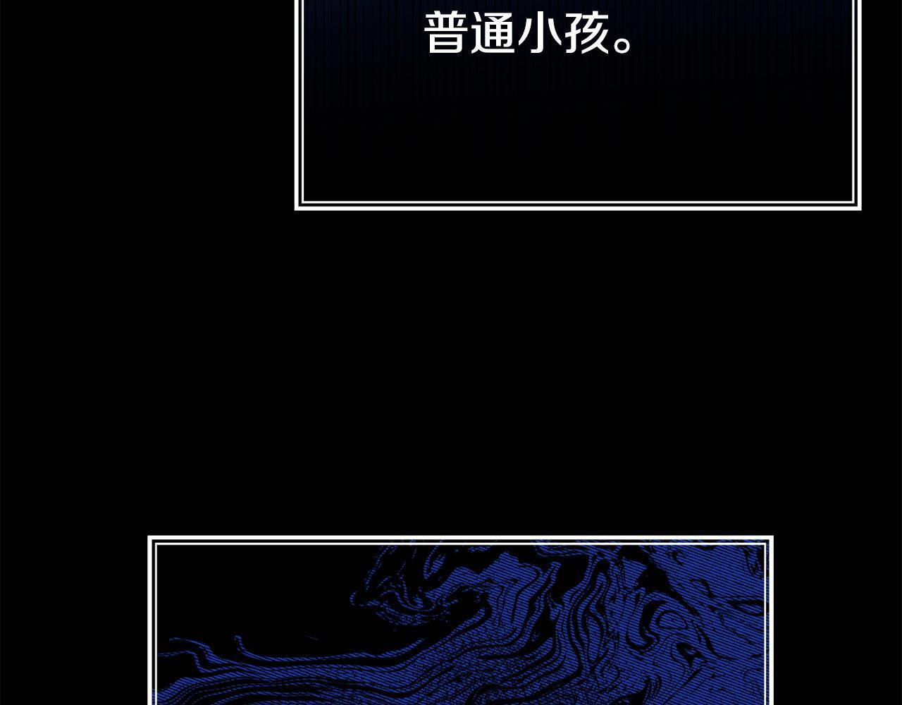第38话 戴登的理想161
