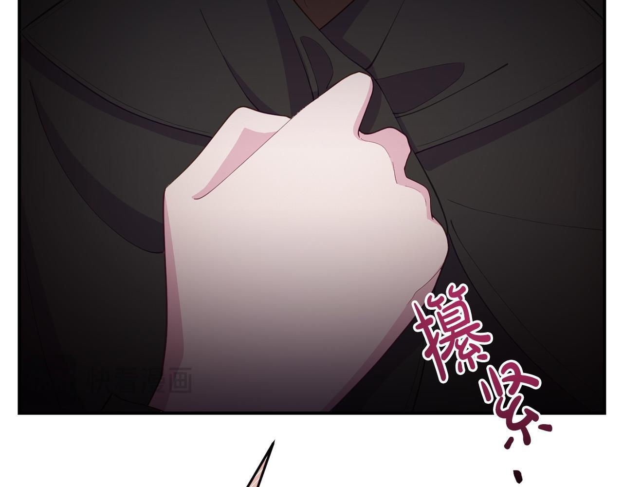 第36话 愿意忍辱负重51