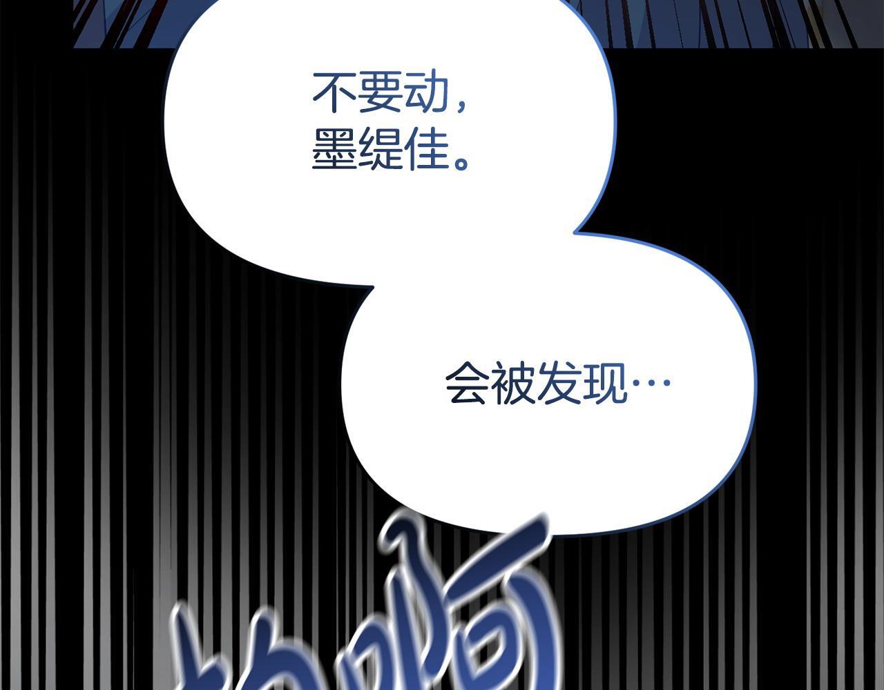 第41话 误伤130