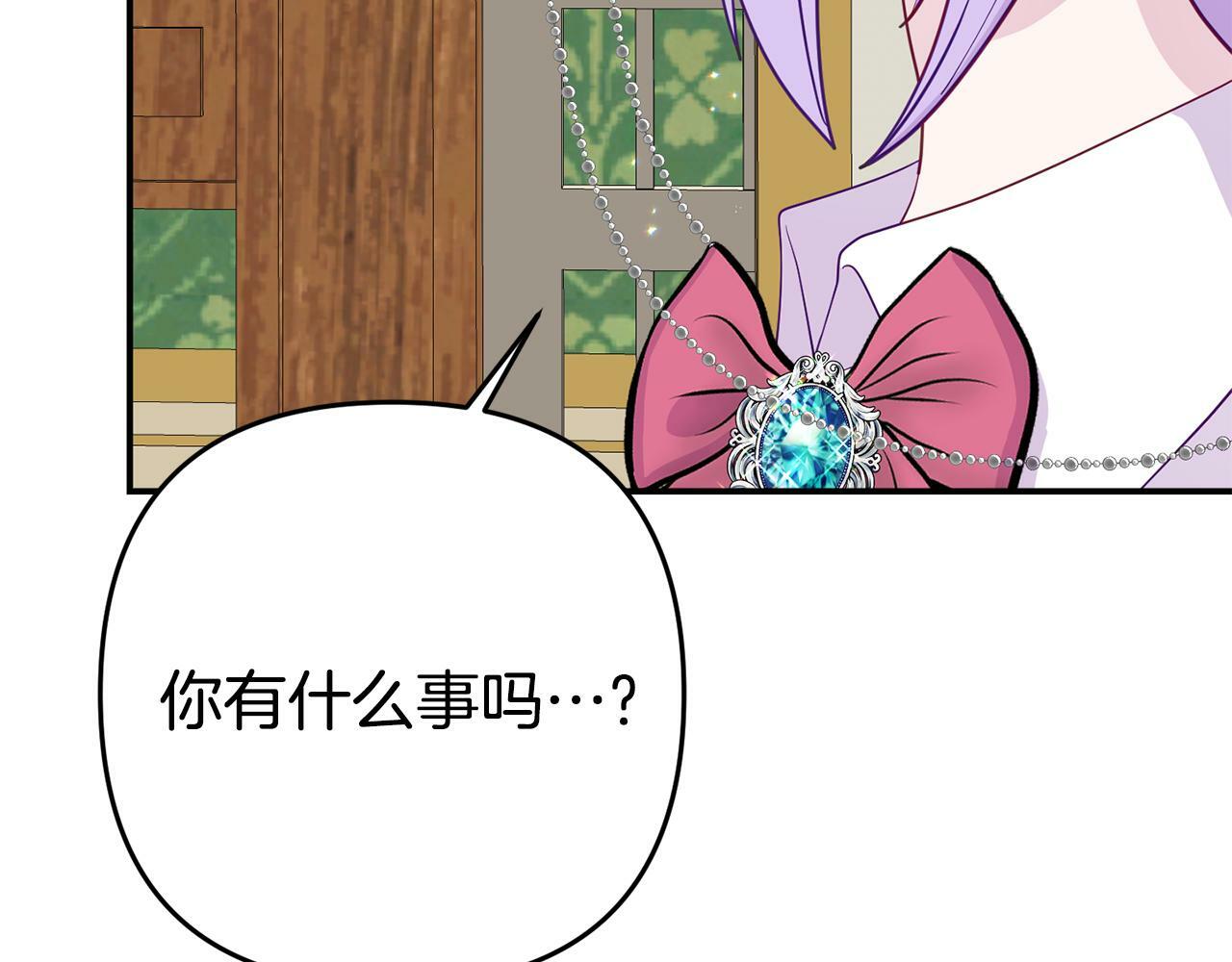 第6话 莫名不顺92