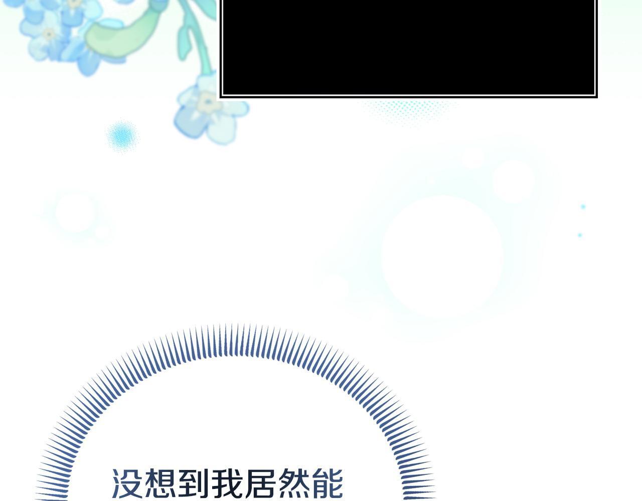 第45话 鼓励185