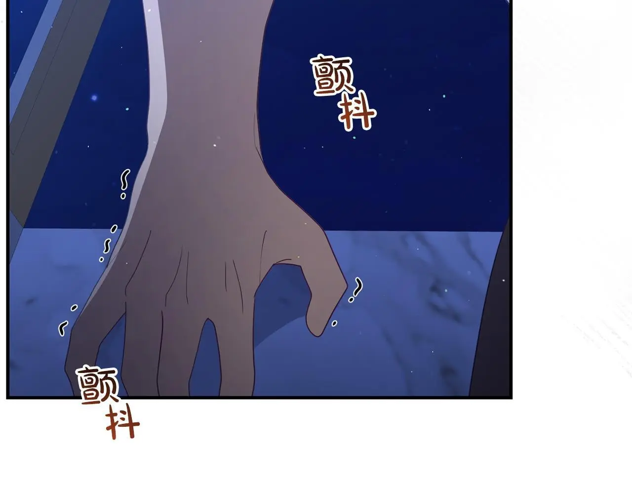 第51话 兄弟相见156