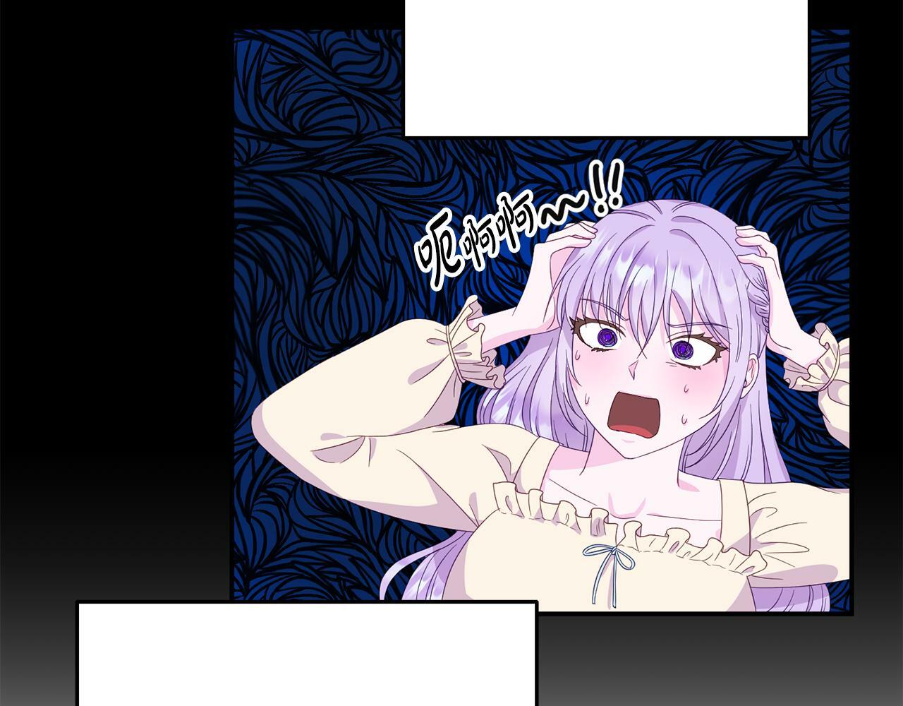 第1话 意外穿越31