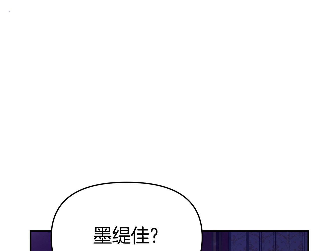 第27话 安慰28