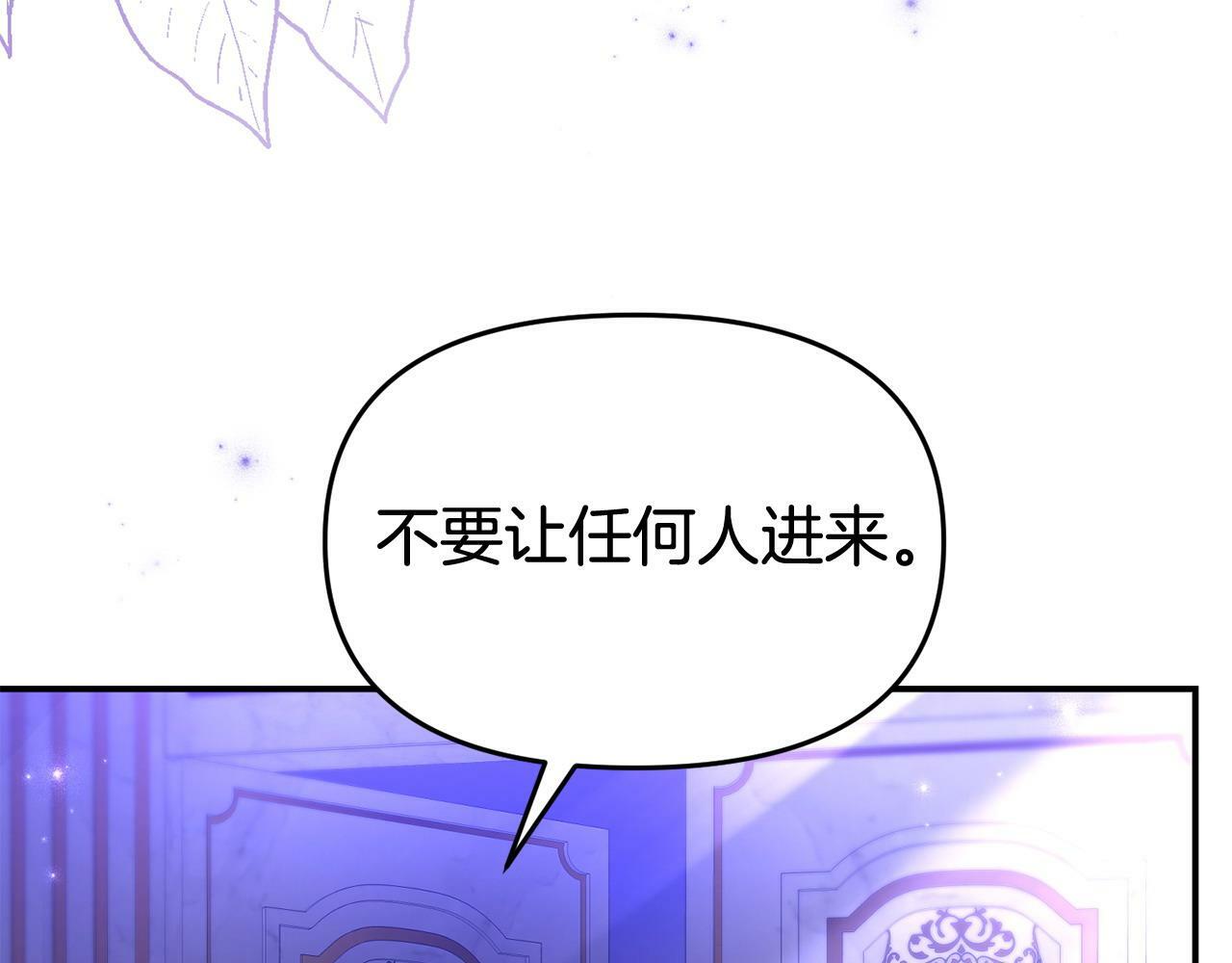 第31话 把话说开10