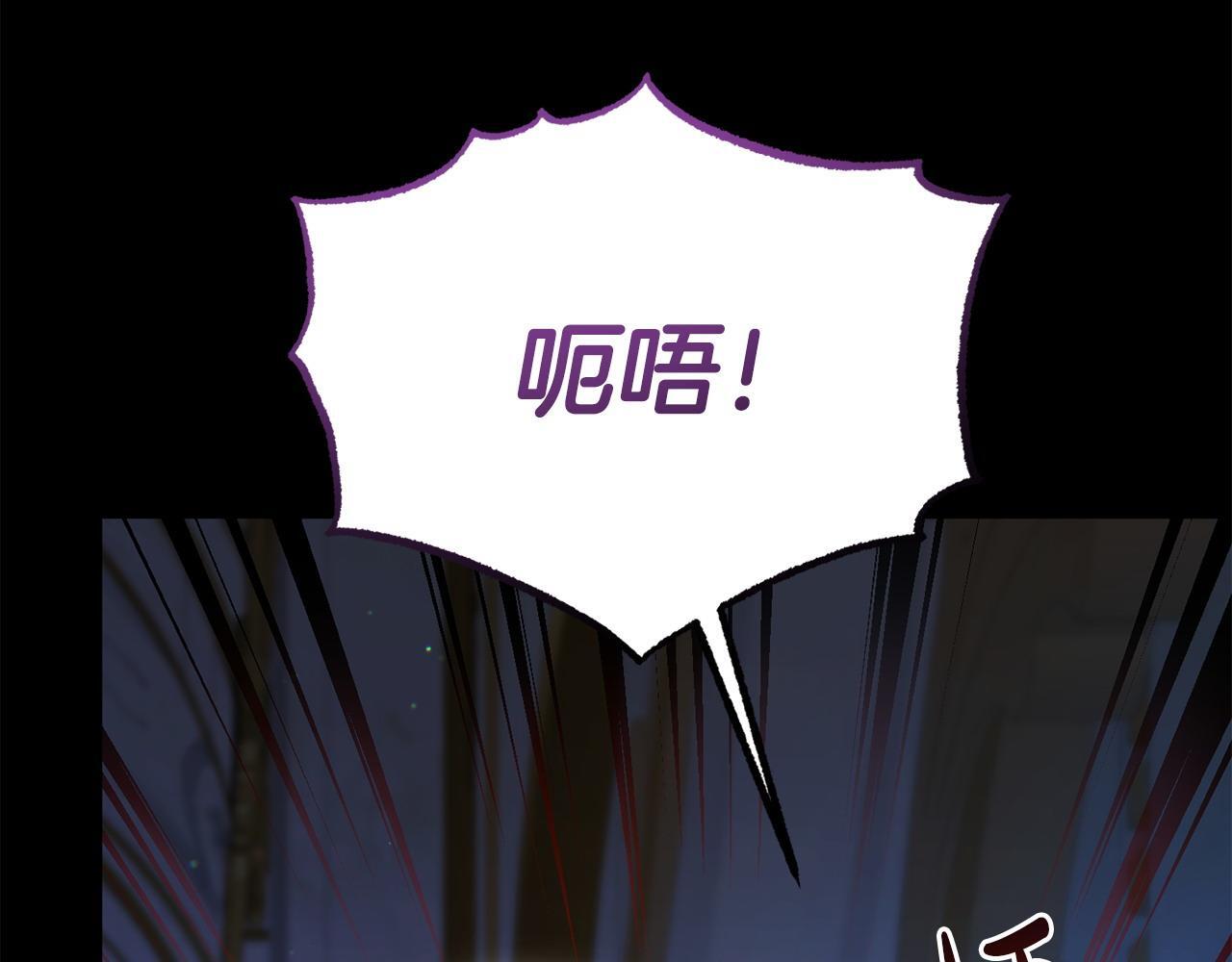 第41话 误伤127