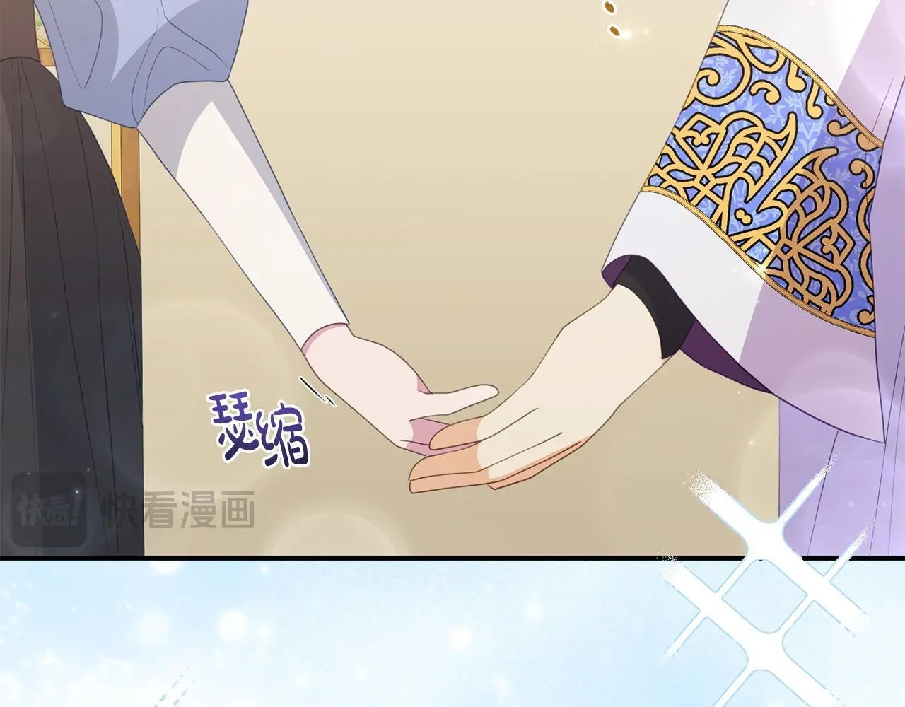 第58话 往前走154