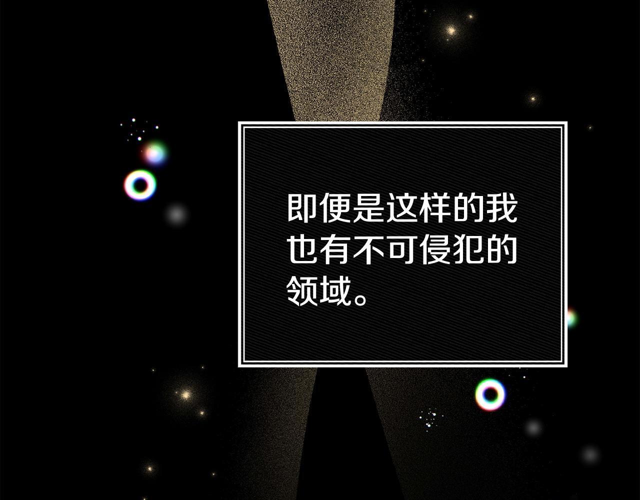 第34话 她的书145