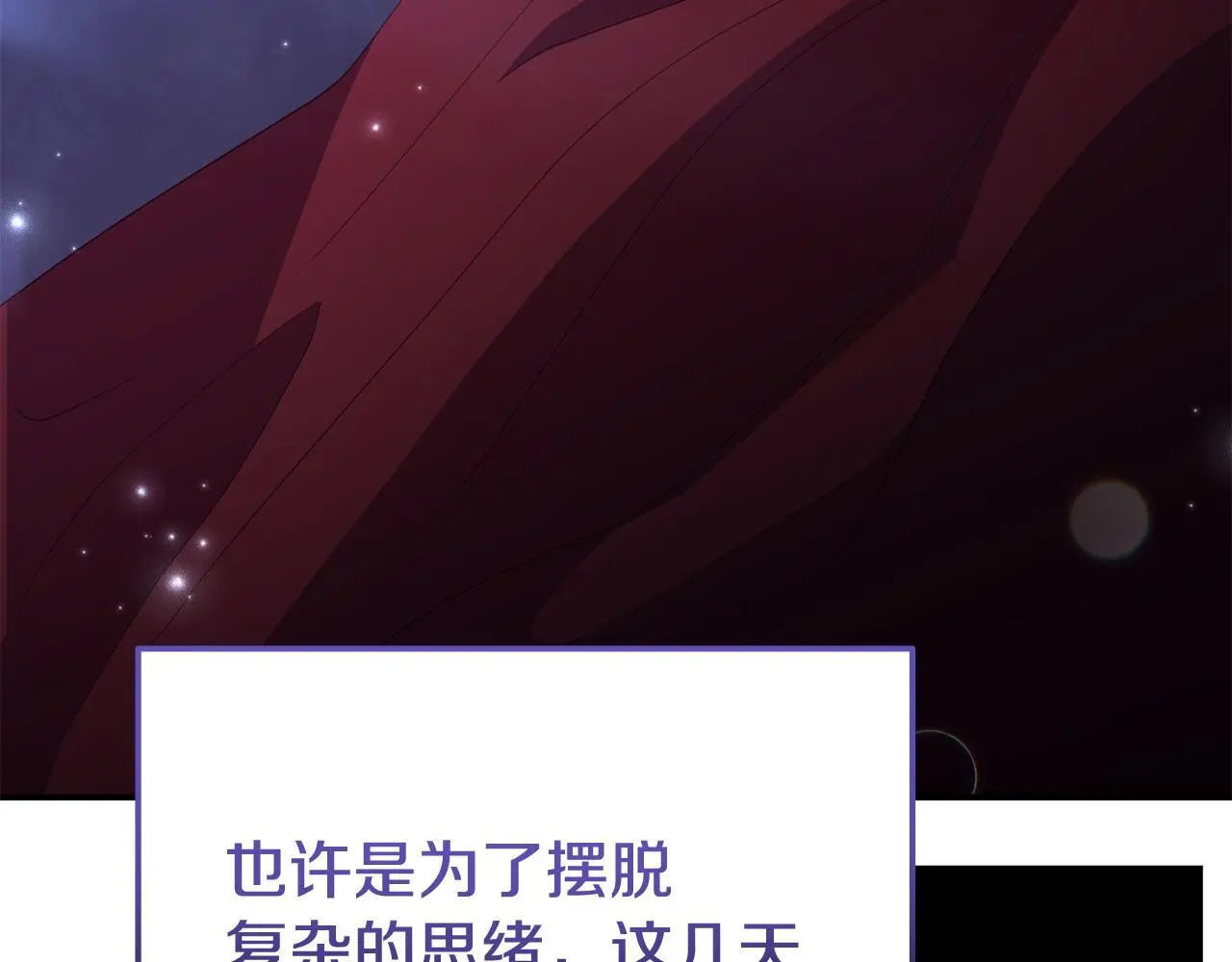 第56话 再让我挣扎一次52