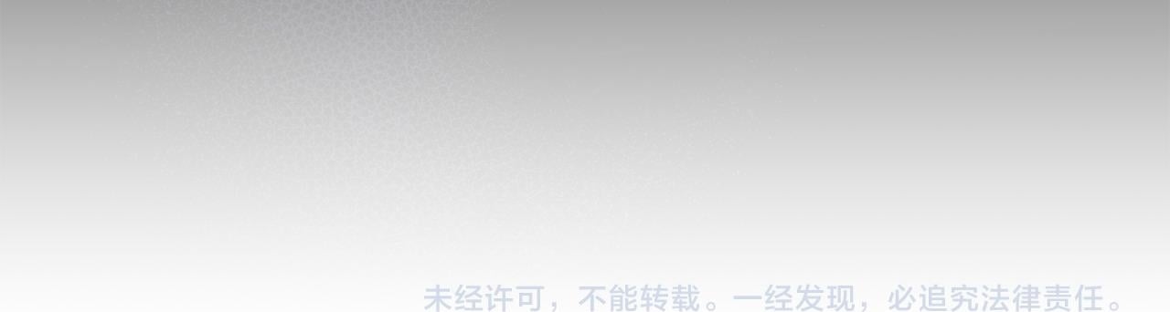 第36话 愿意忍辱负重214