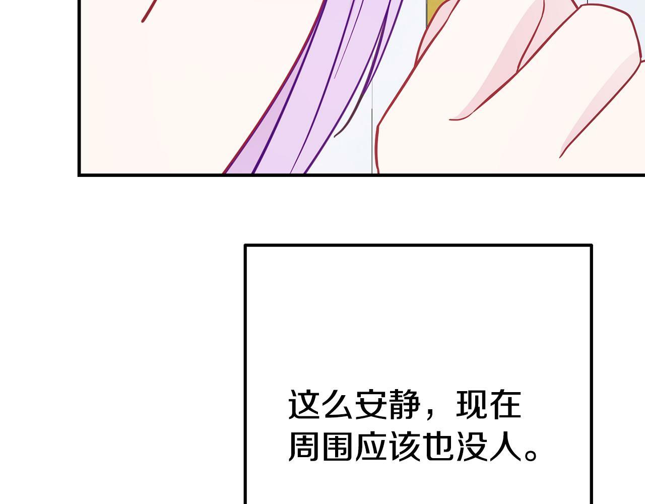 第5话 留宿192