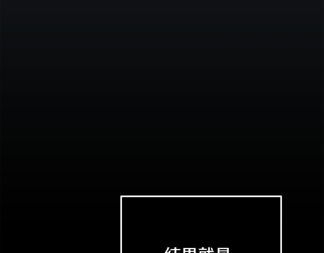 第34话 她的书92