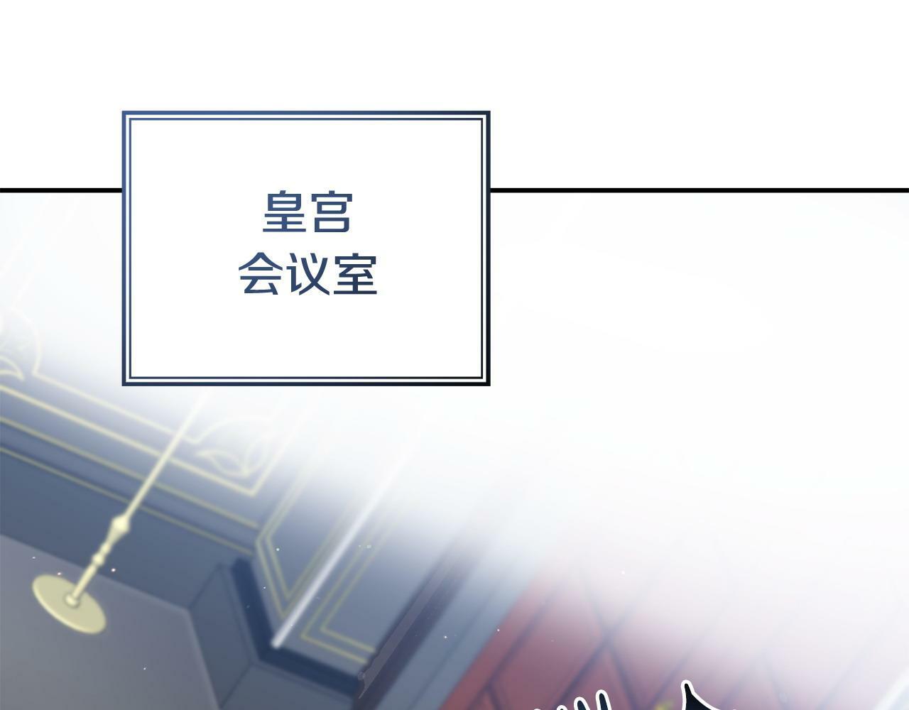第28话 假戏真做51