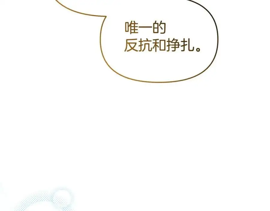 第64话 再拼一次147
