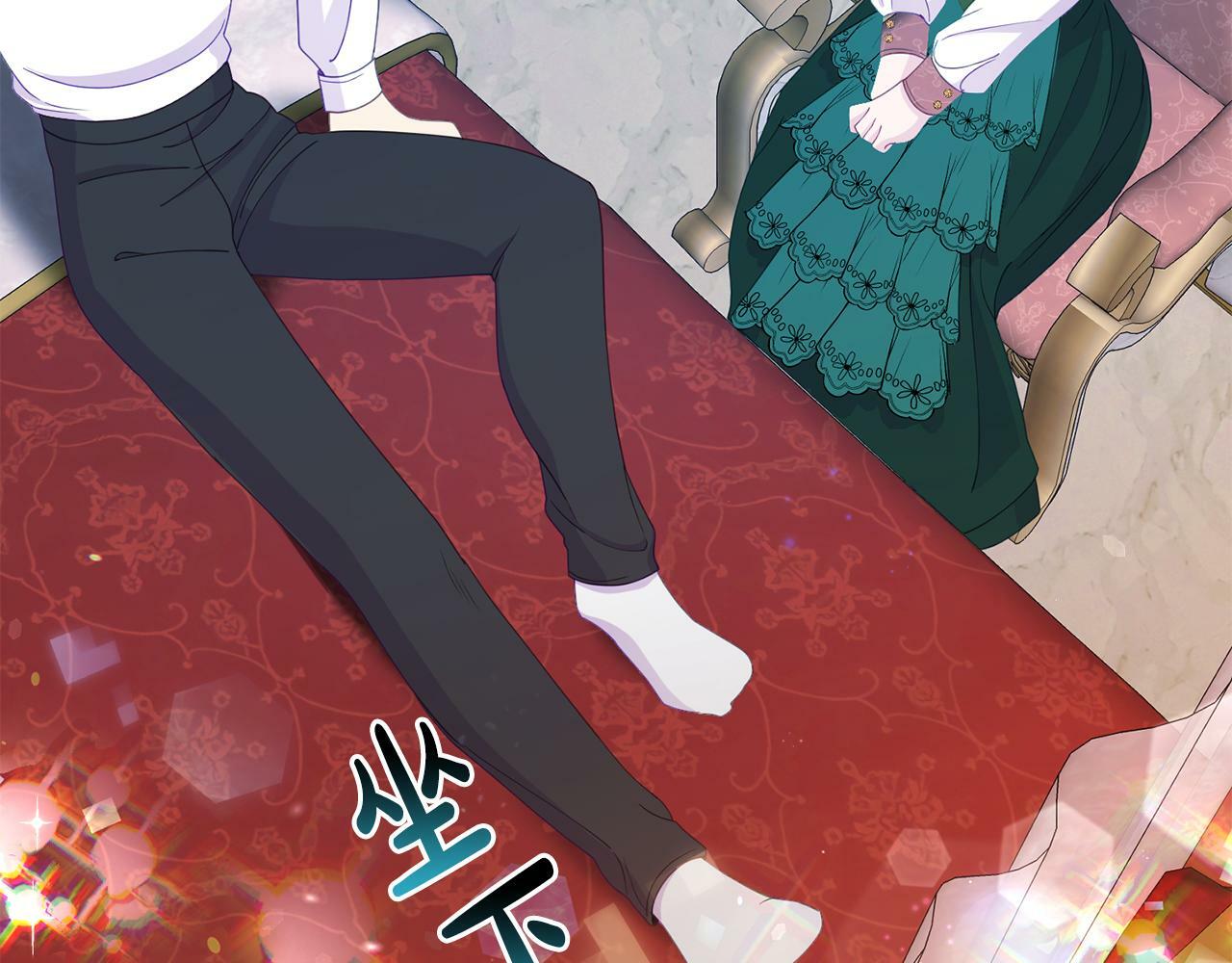 第15话 被迫做卷王6