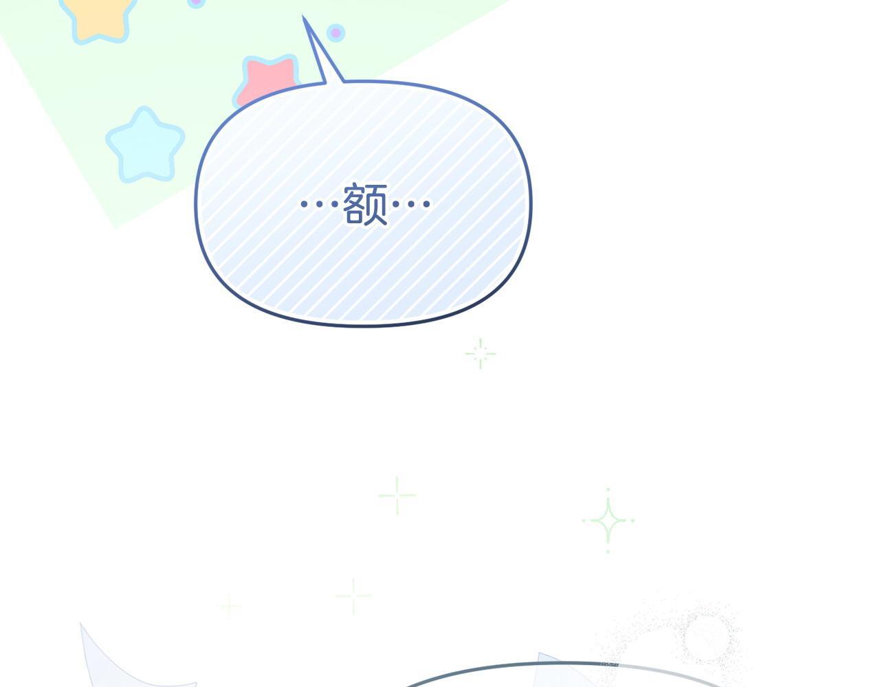 第44话 再给我一次机会吧53