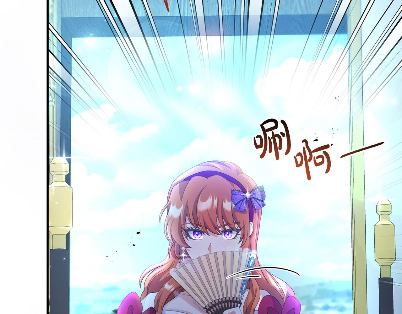 第34话 她的书25