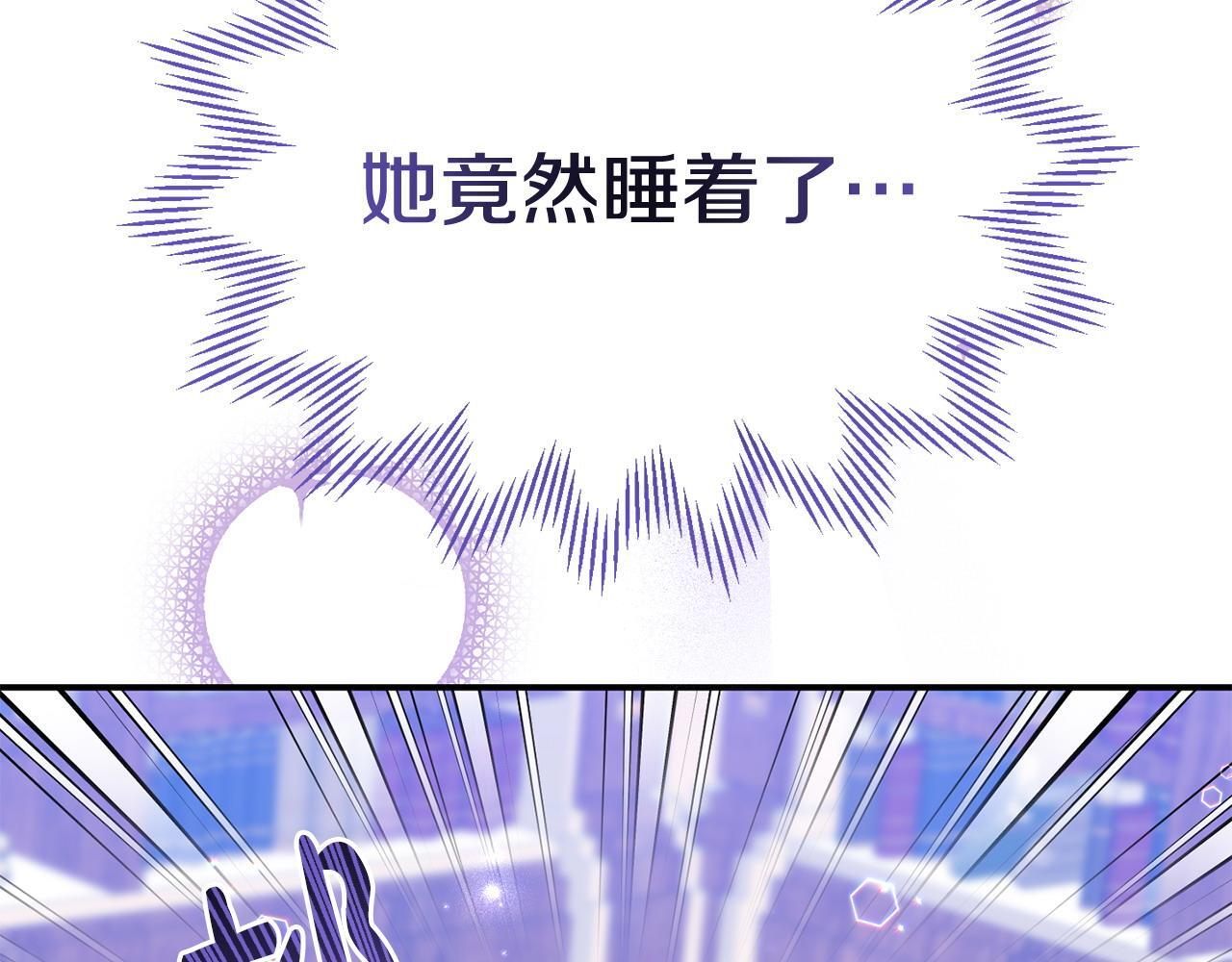 第34话 她的书104