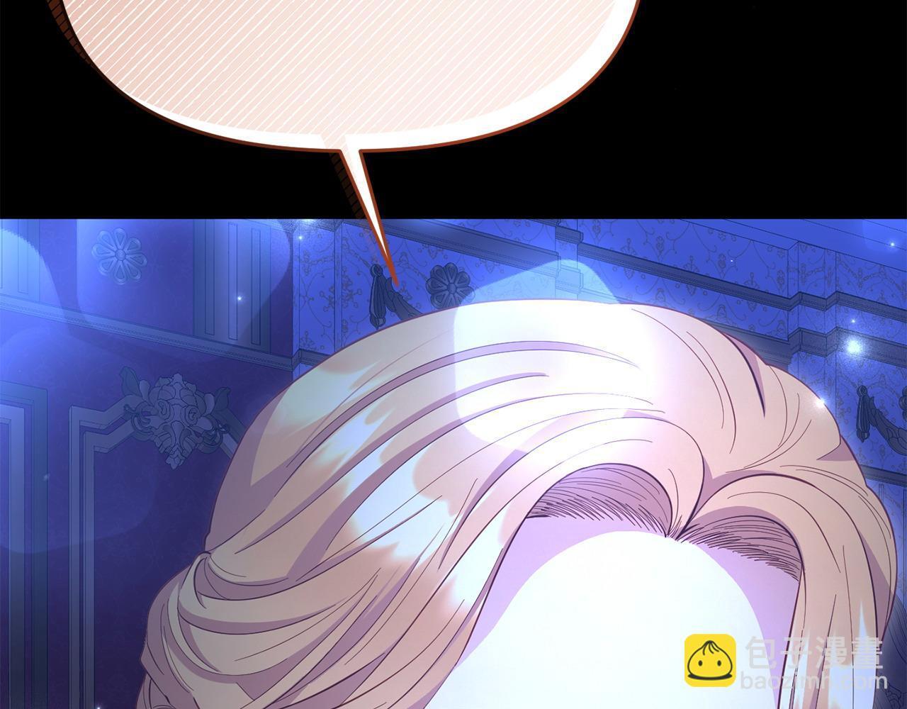 第38话 戴登的理想101