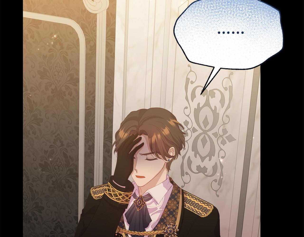 第35话 谁偷了我的计划！44