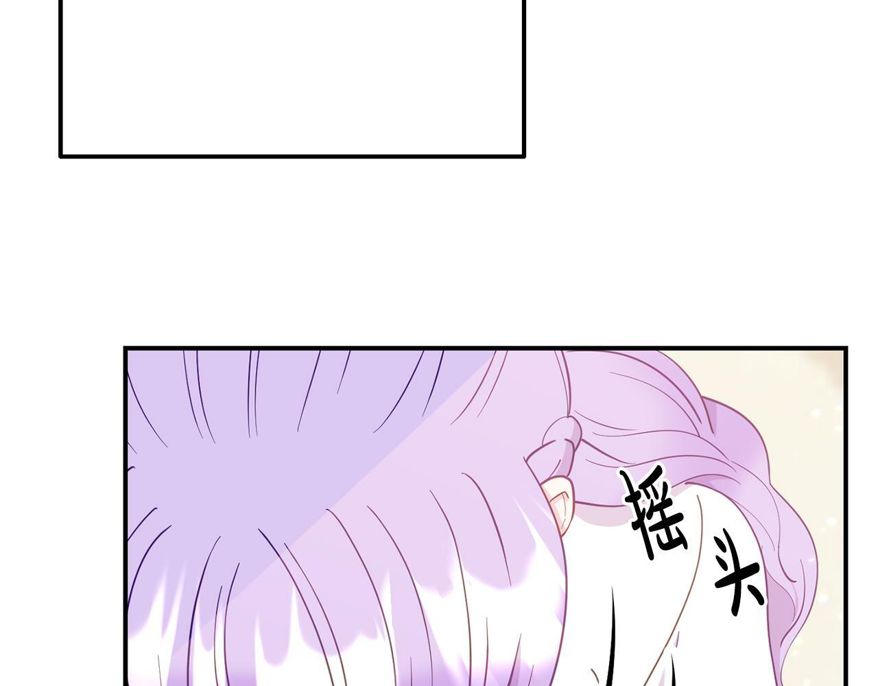 第7话 可以帮我的人66