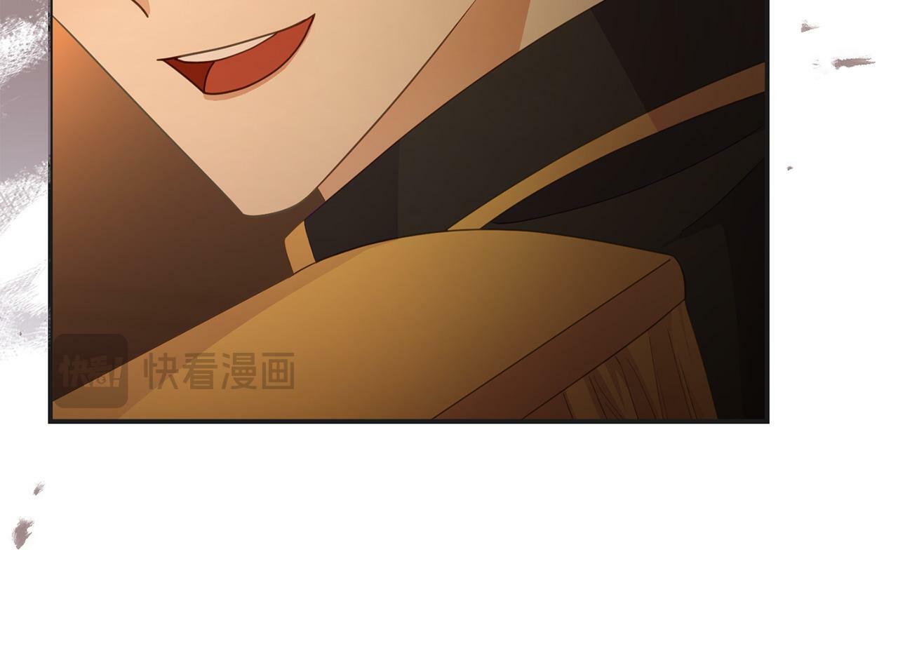 第30话 醋坛子倒了123