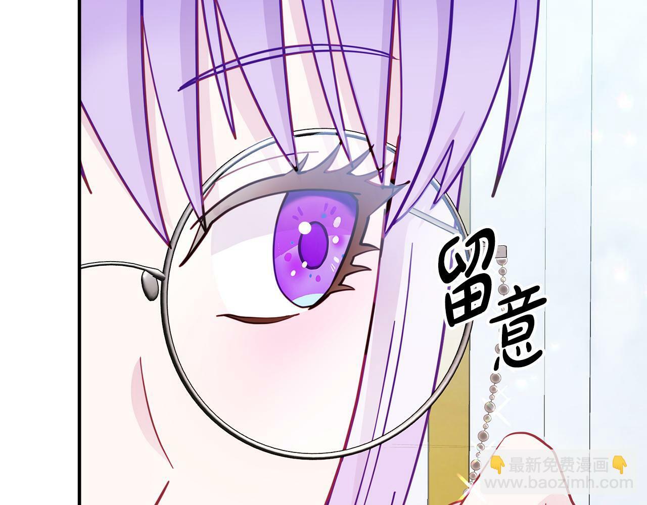 第5话 留宿191