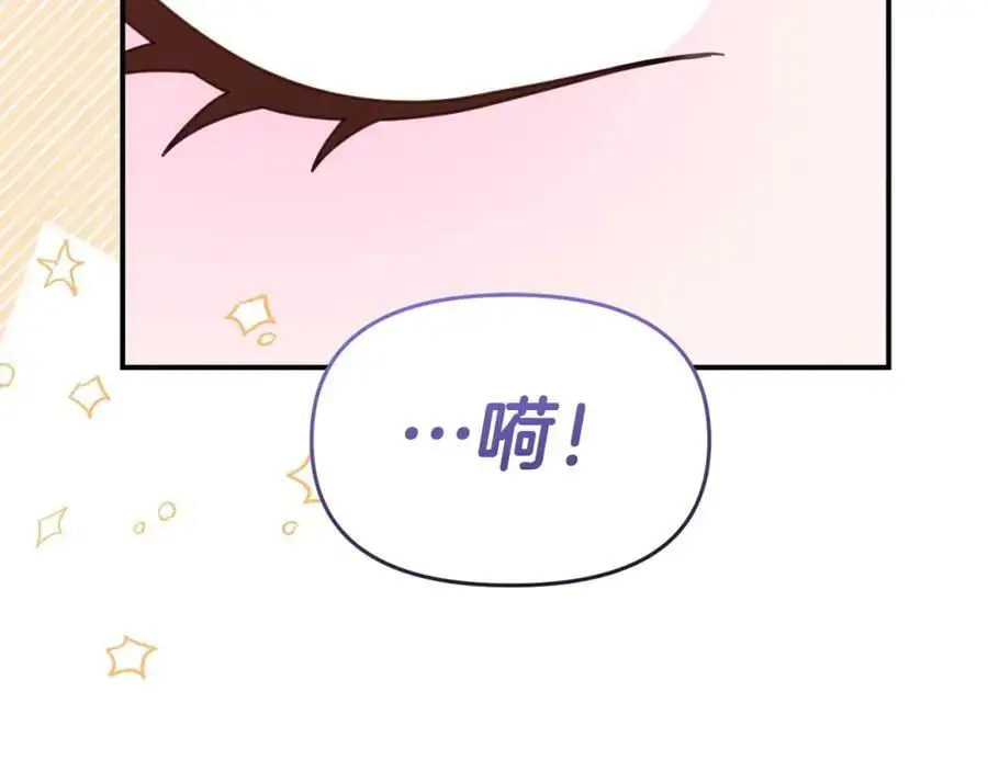 第63话 我在等你醒来186