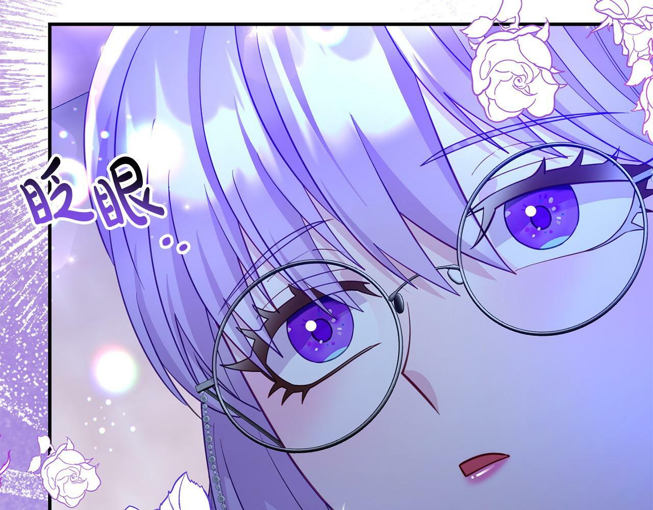 第25话 邀请134