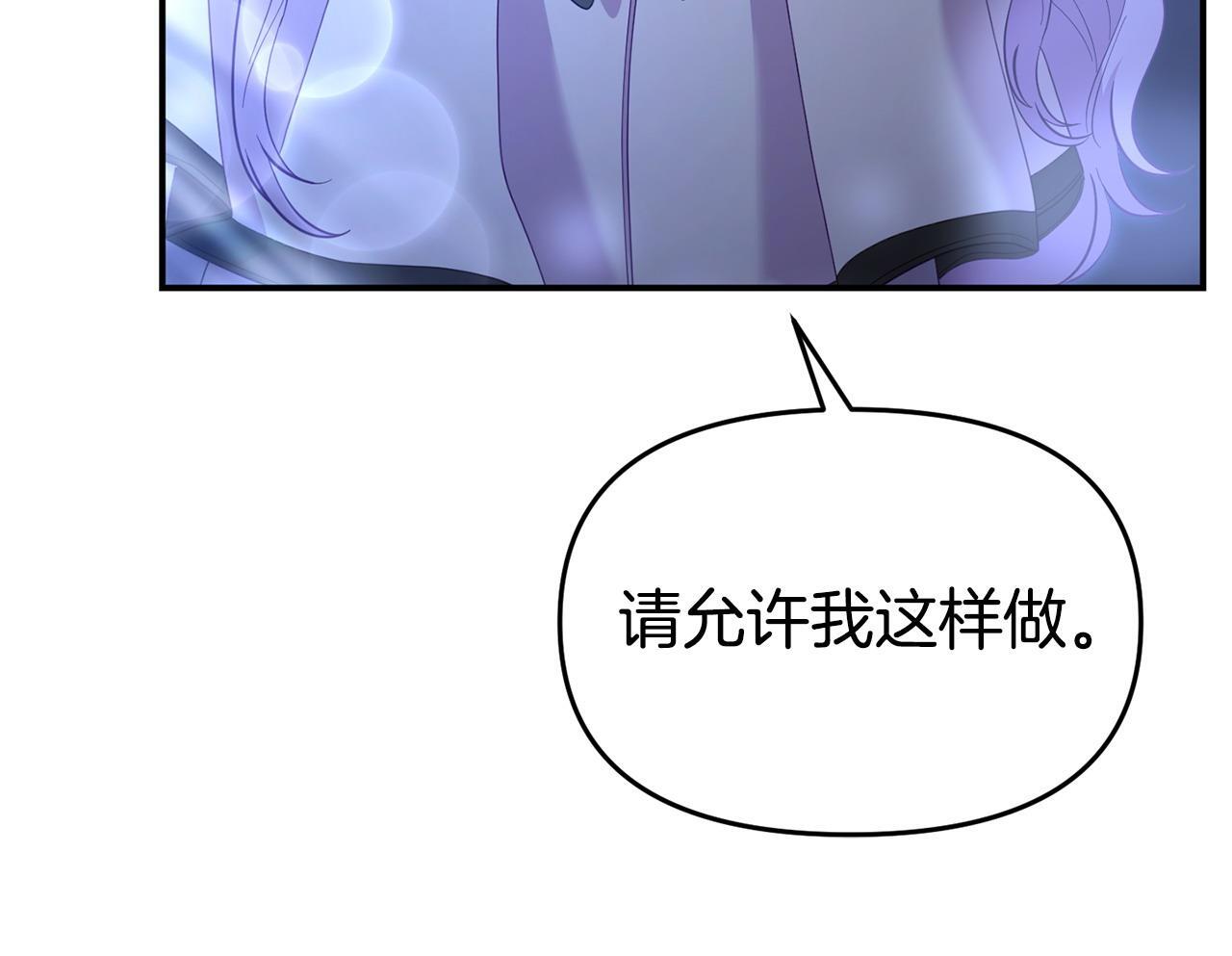 第42话 失踪？155