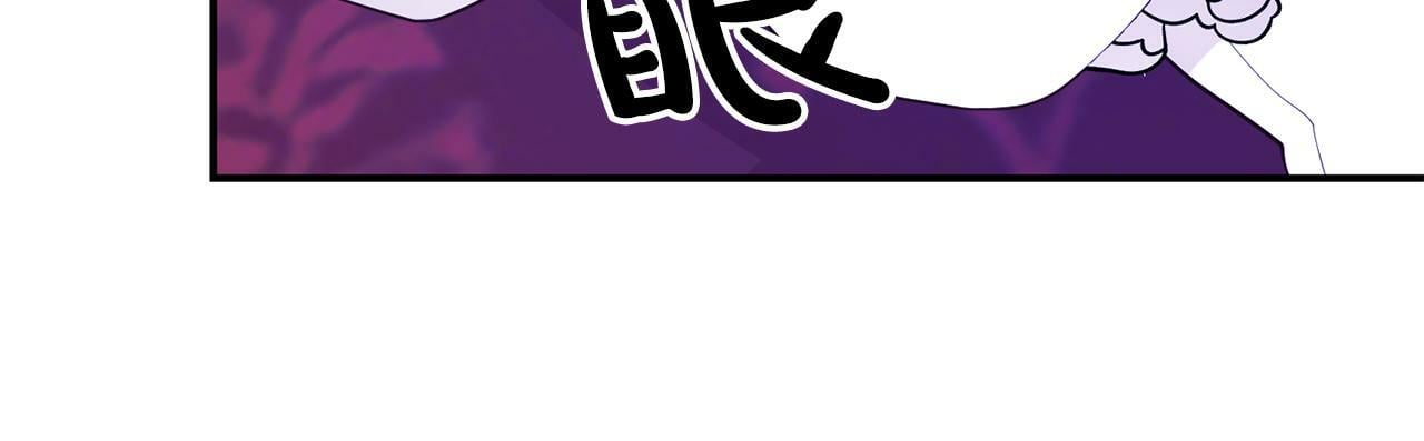 第5话 留宿110