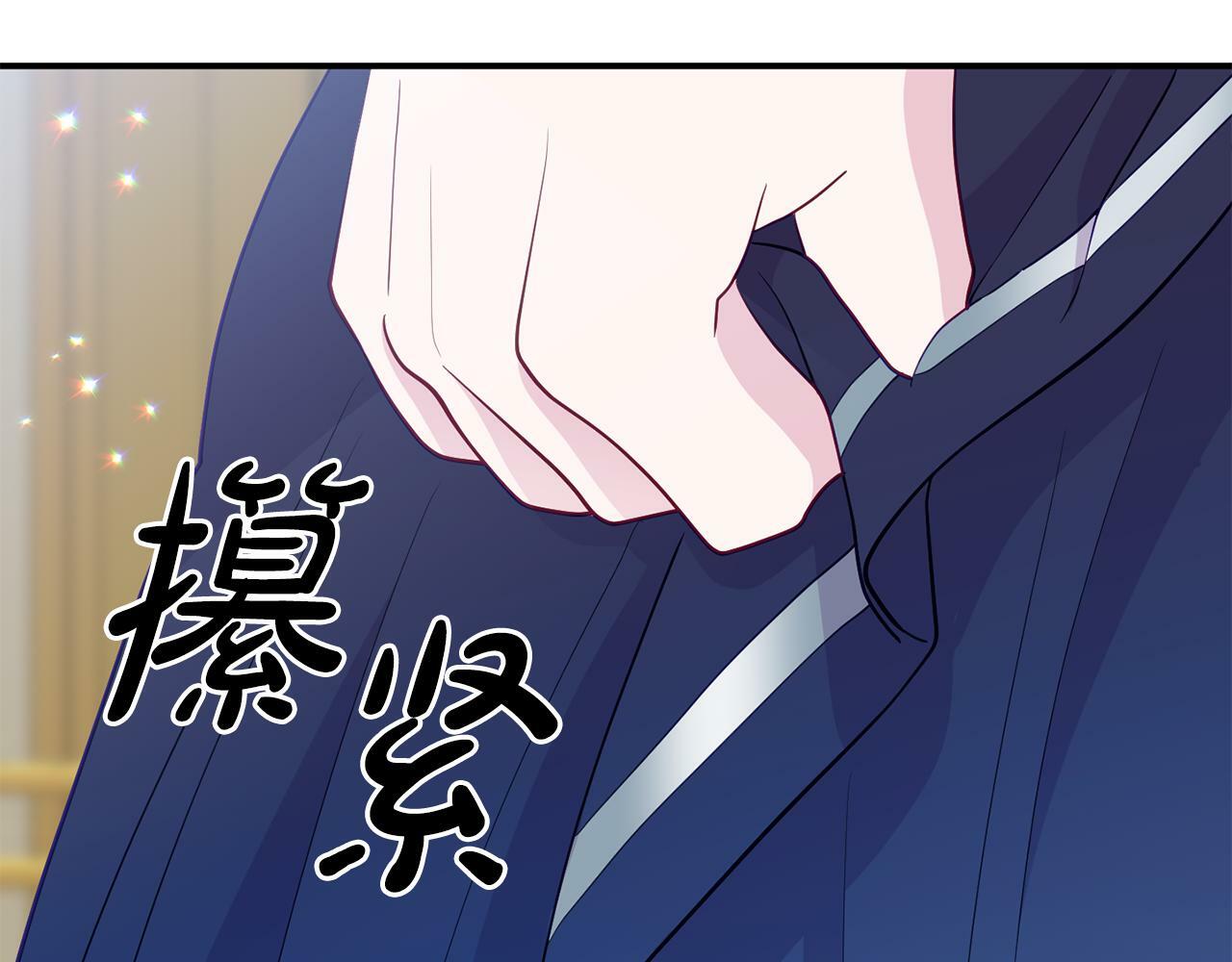 第6话 莫名不顺106