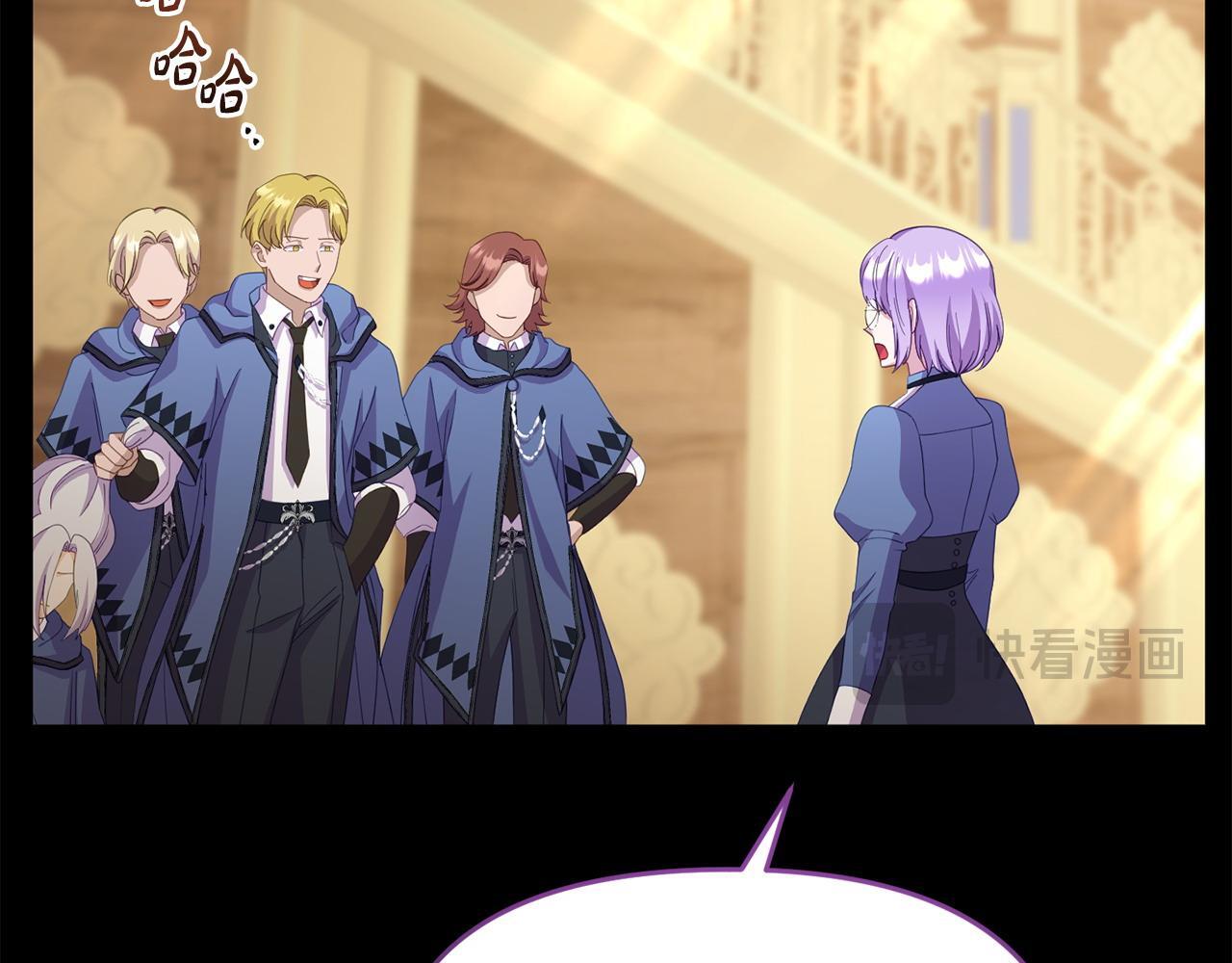 第44话 再给我一次机会吧174