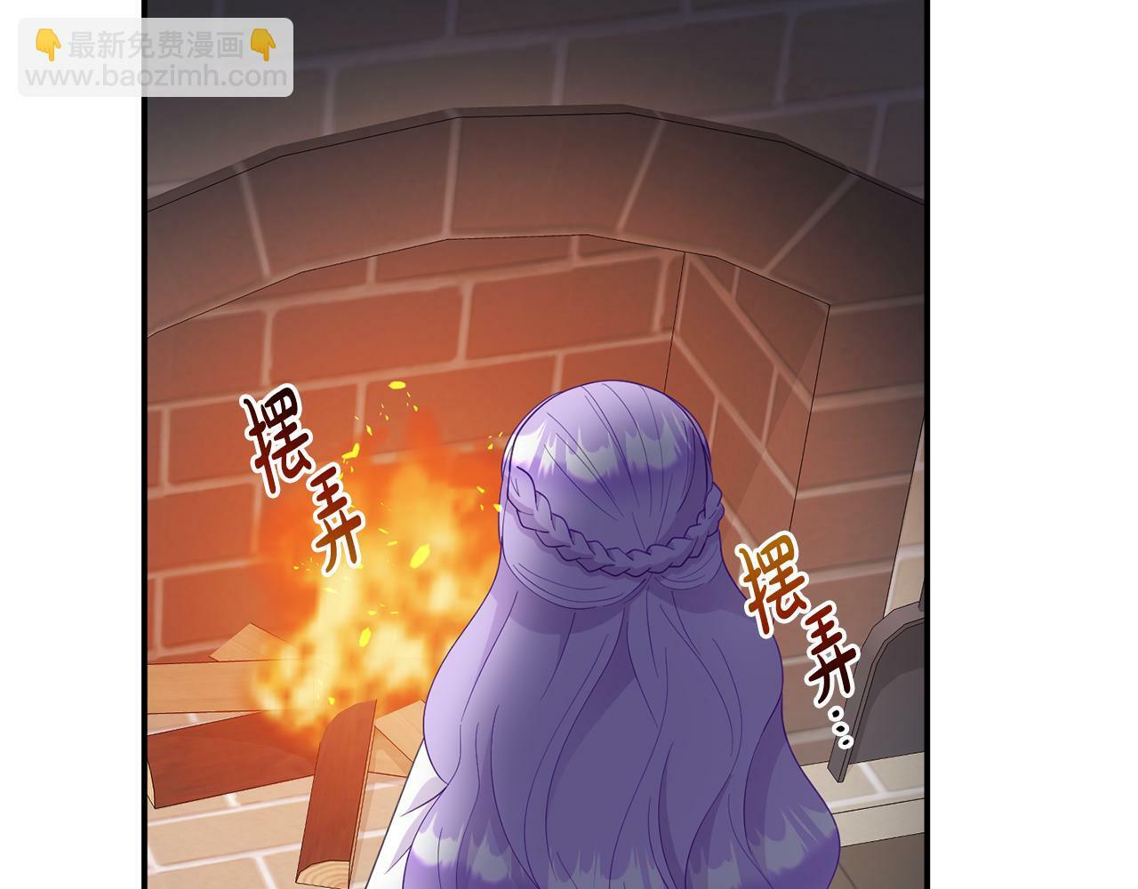 第11话 我的计划是声东击西65