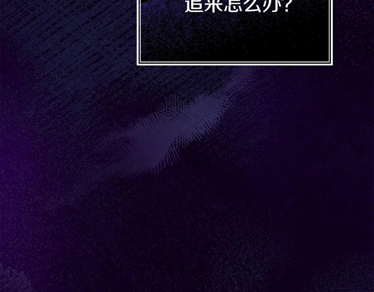 第57话 我们一起努力吧62