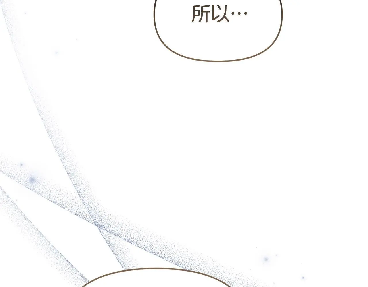 第60话 反抗190