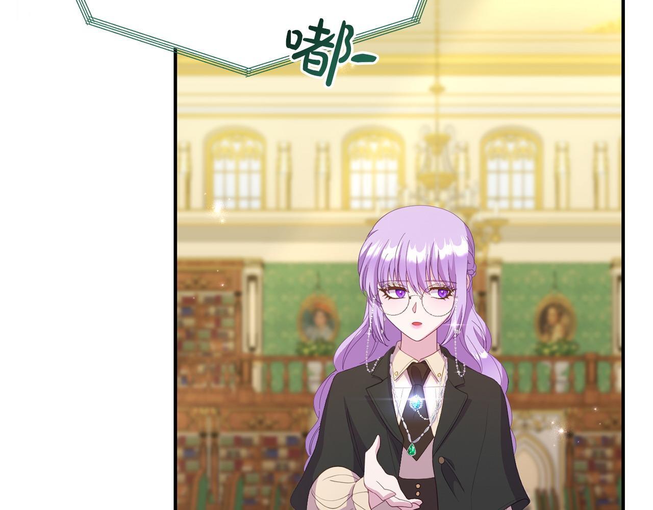 第36话 愿意忍辱负重138