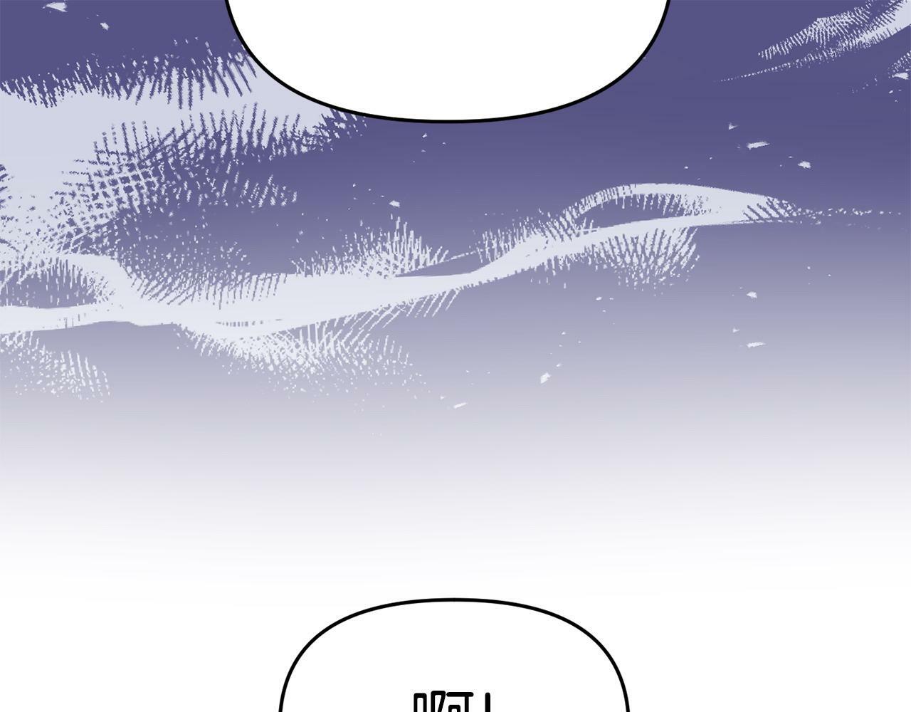 第25话 邀请80