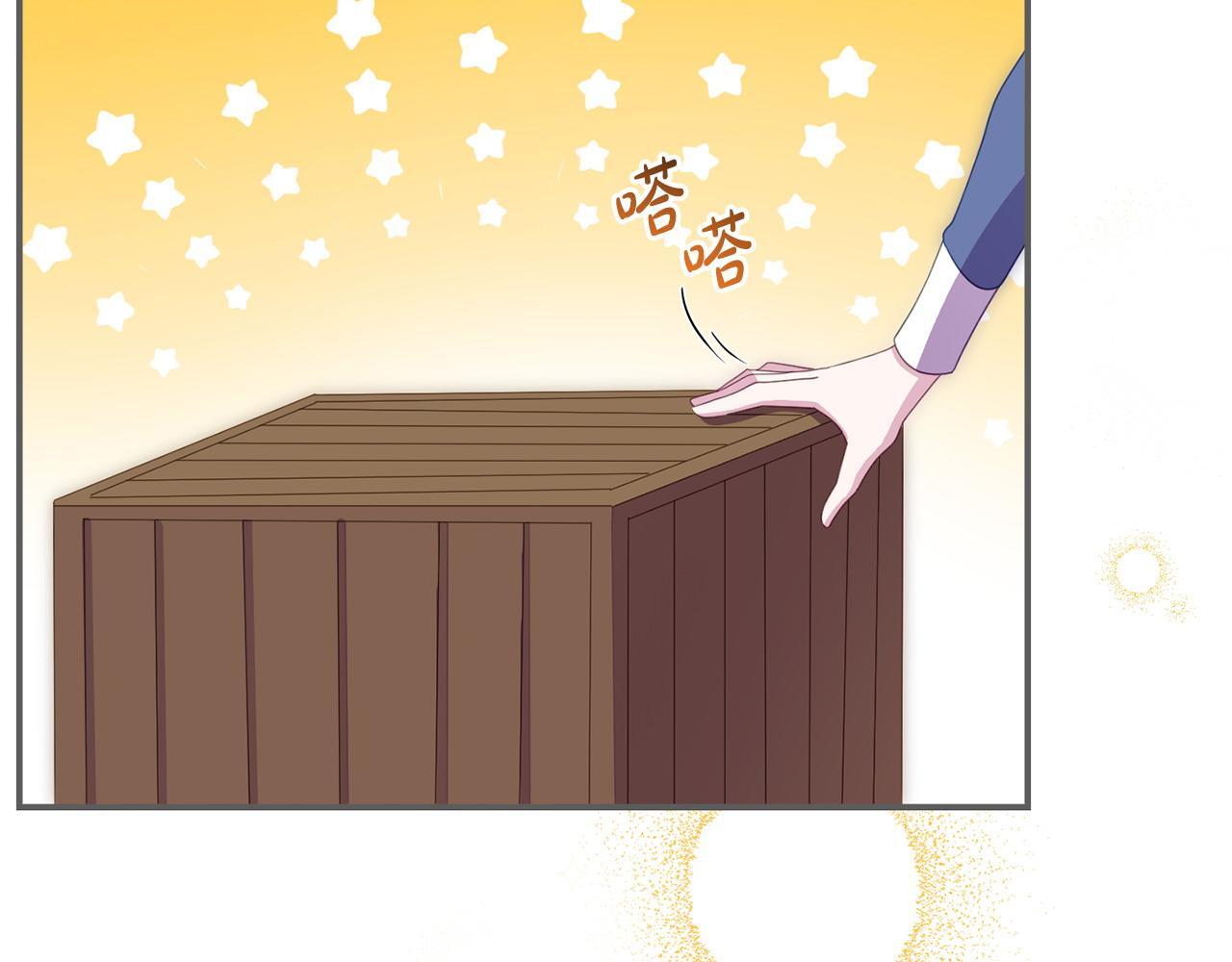 第45话 鼓励72